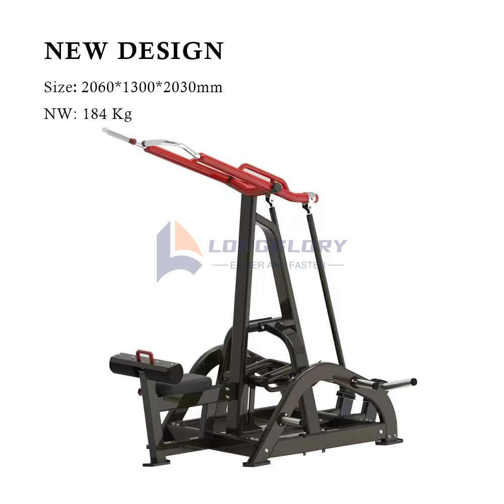Meaisín Pulldown Lat High