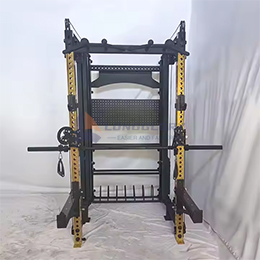 Raca Cumhachta Machine Smith